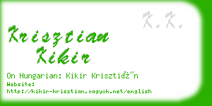 krisztian kikir business card